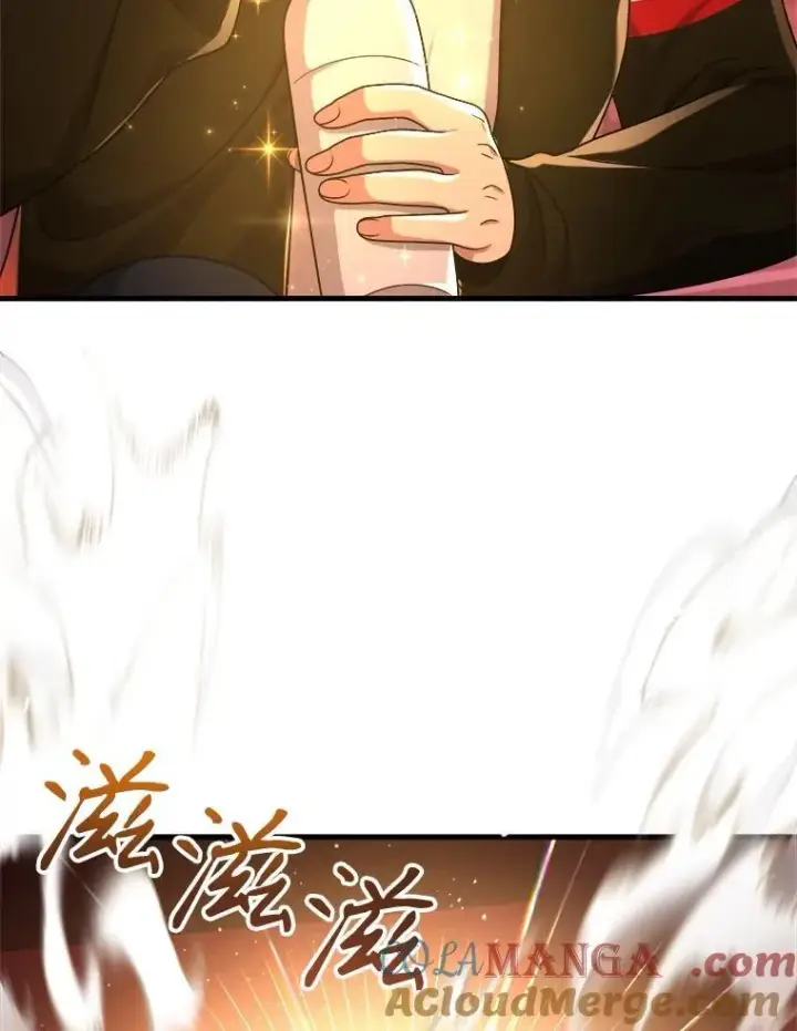 《神级英雄们的继承者》23.术式图145