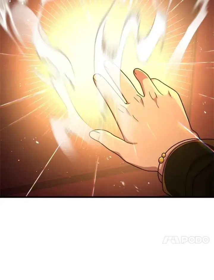 《神级英雄们的继承者》23.术式图146