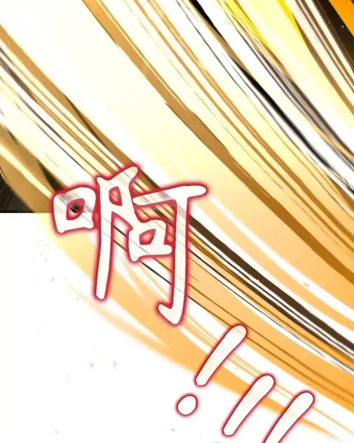 《神级英雄们的继承者》24.撒旦的使者图108