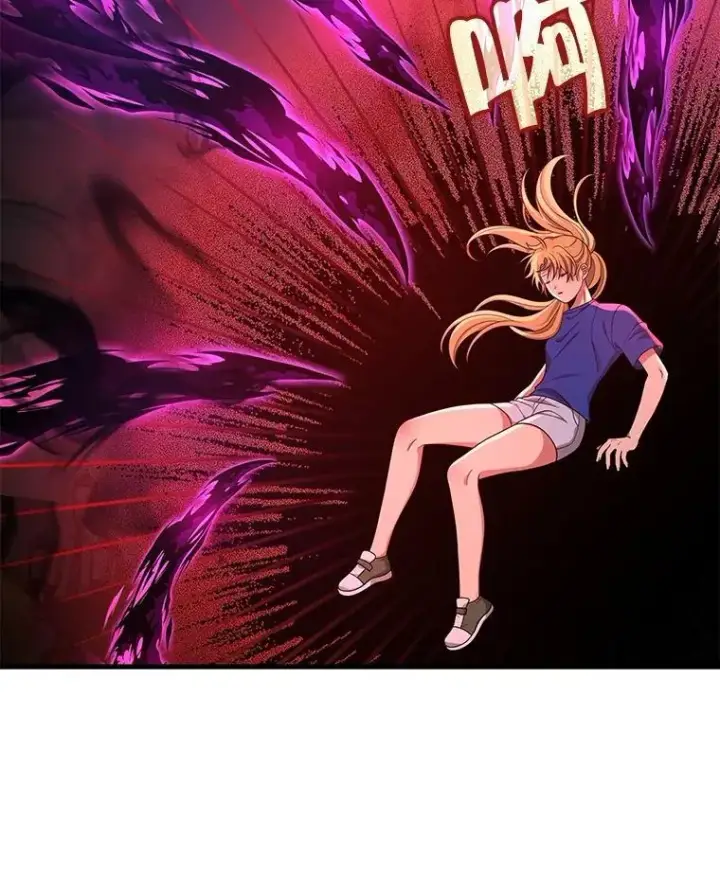 《神级英雄们的继承者》25.恶魔化图47