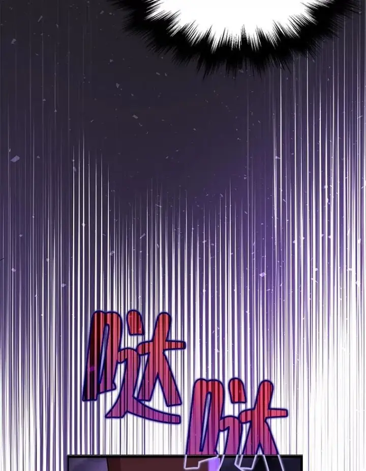 《神级英雄们的继承者》25.恶魔化图78