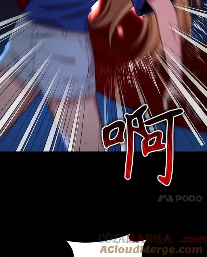 《神级英雄们的继承者》26.有意识图121