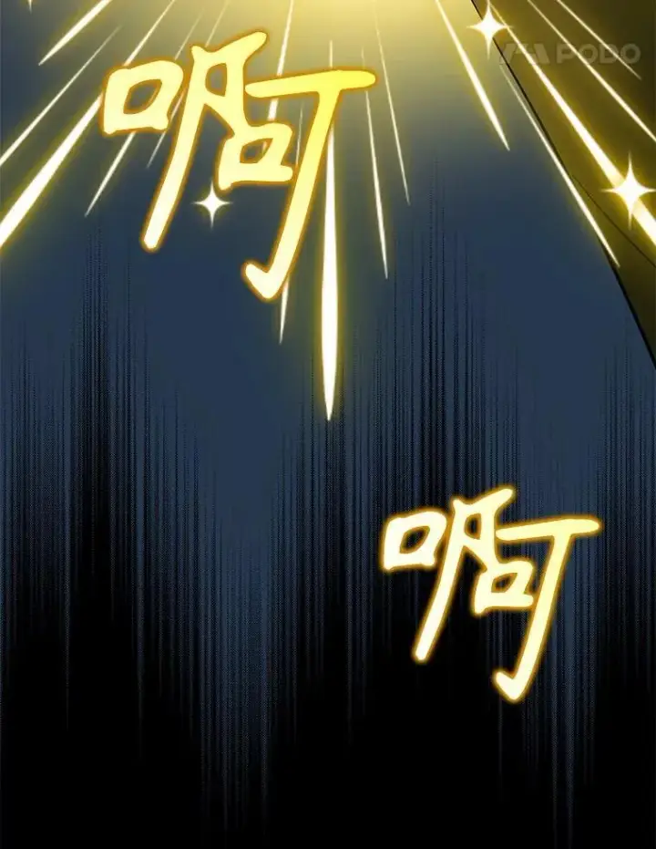 《神级英雄们的继承者》27.获救图103