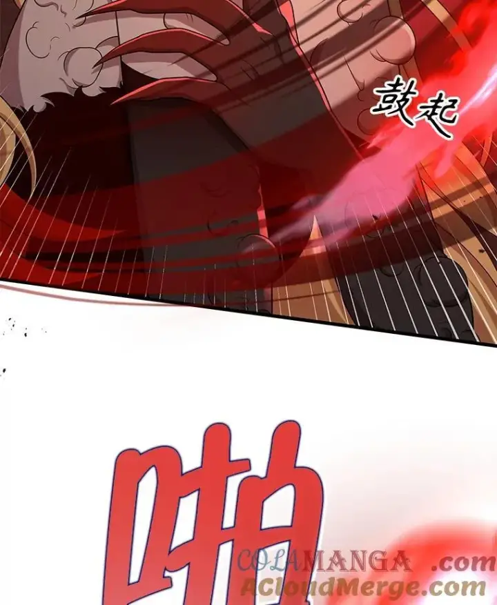 《神级英雄们的继承者》27.获救图117