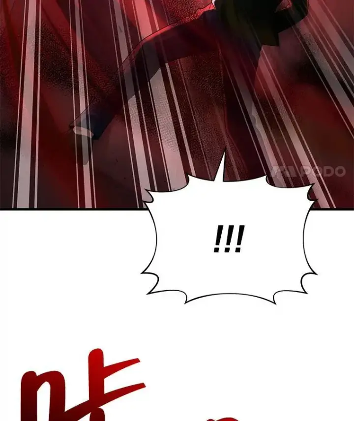 《神级英雄们的继承者》27.获救图143