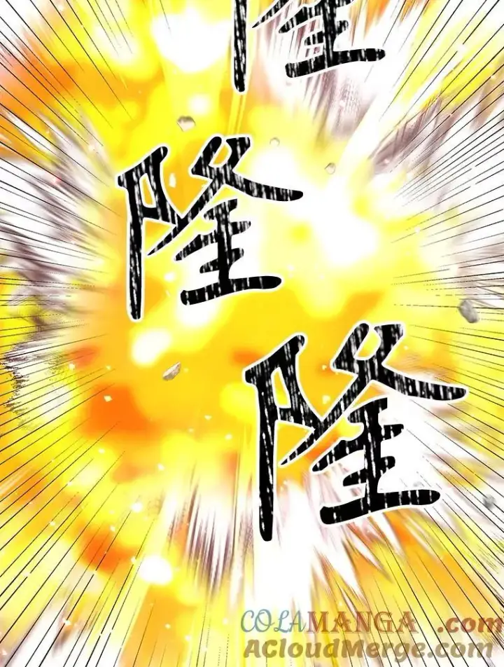 《神级英雄们的继承者》27.获救图149