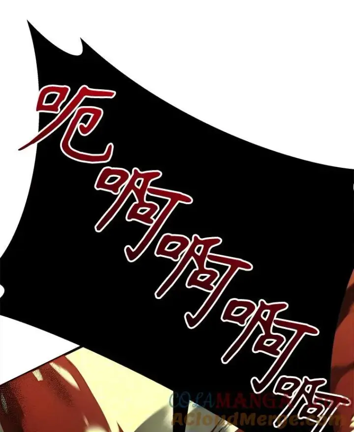 《神级英雄们的继承者》27.获救图61