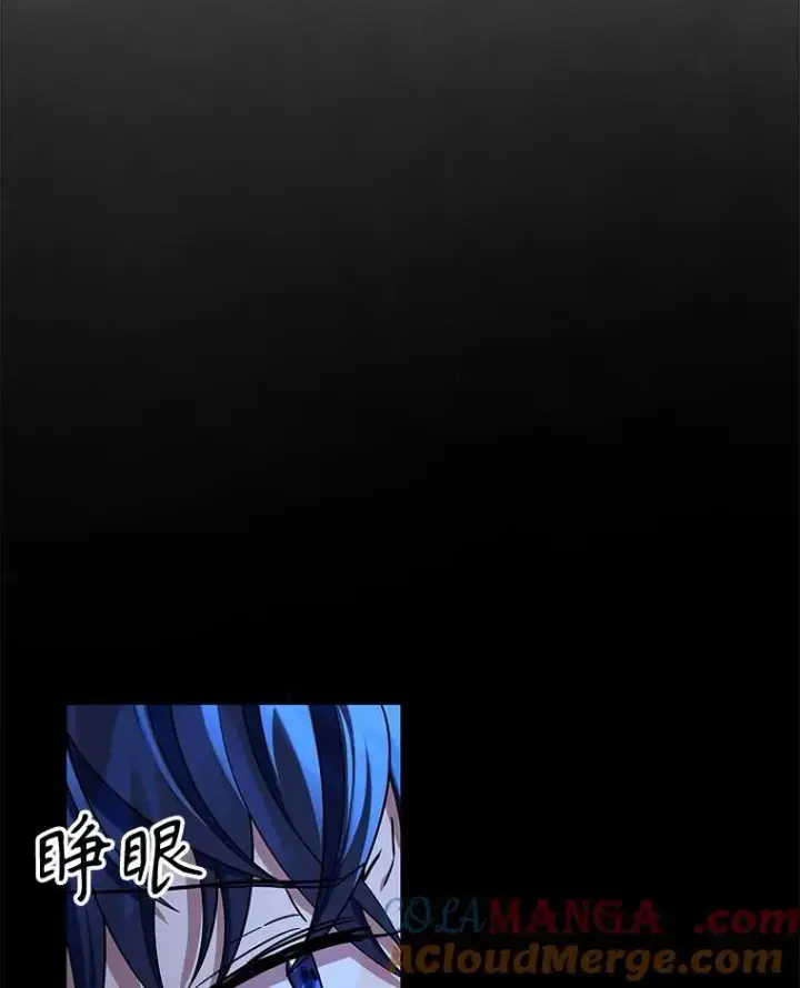 《神级英雄们的继承者》27.获救图77