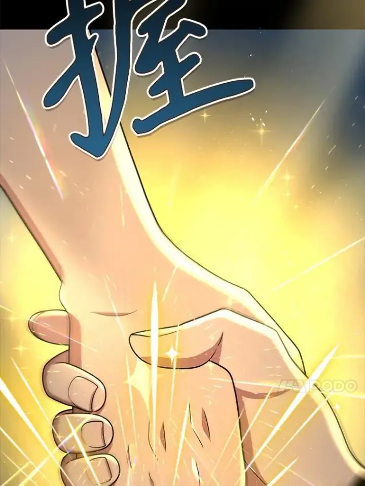 《神级英雄们的继承者》27.获救图99