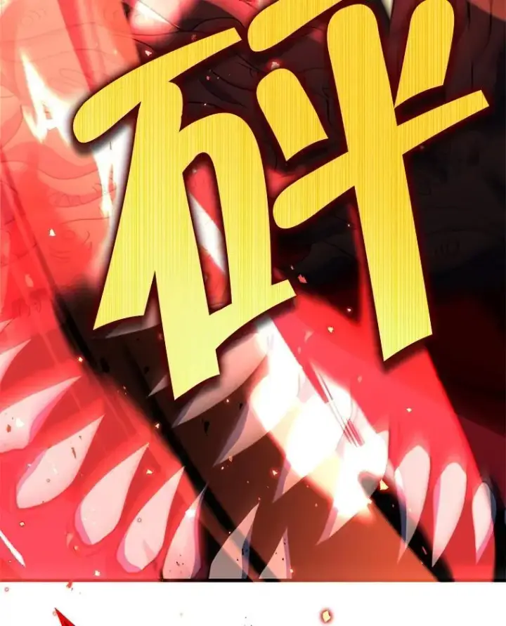 《神级英雄们的继承者》28.消灭恶魔图144