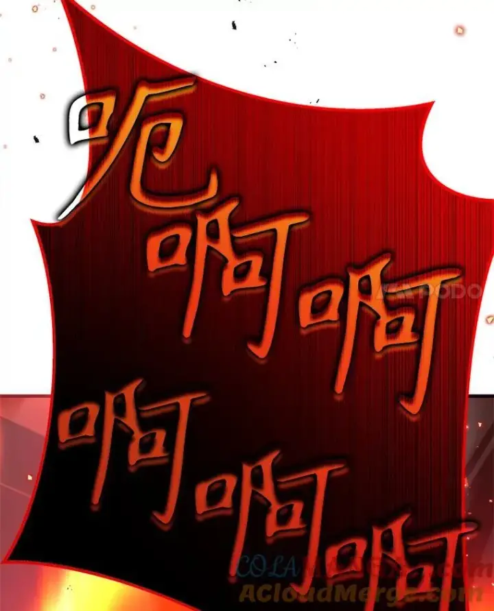 《神级英雄们的继承者》28.消灭恶魔图145