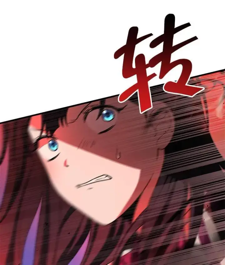 《神级英雄们的继承者》28.消灭恶魔图24
