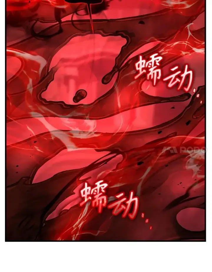 《神级英雄们的继承者》28.消灭恶魔图39