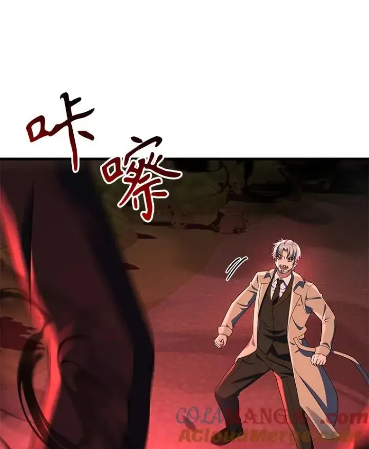 《神级英雄们的继承者》28.消灭恶魔图57
