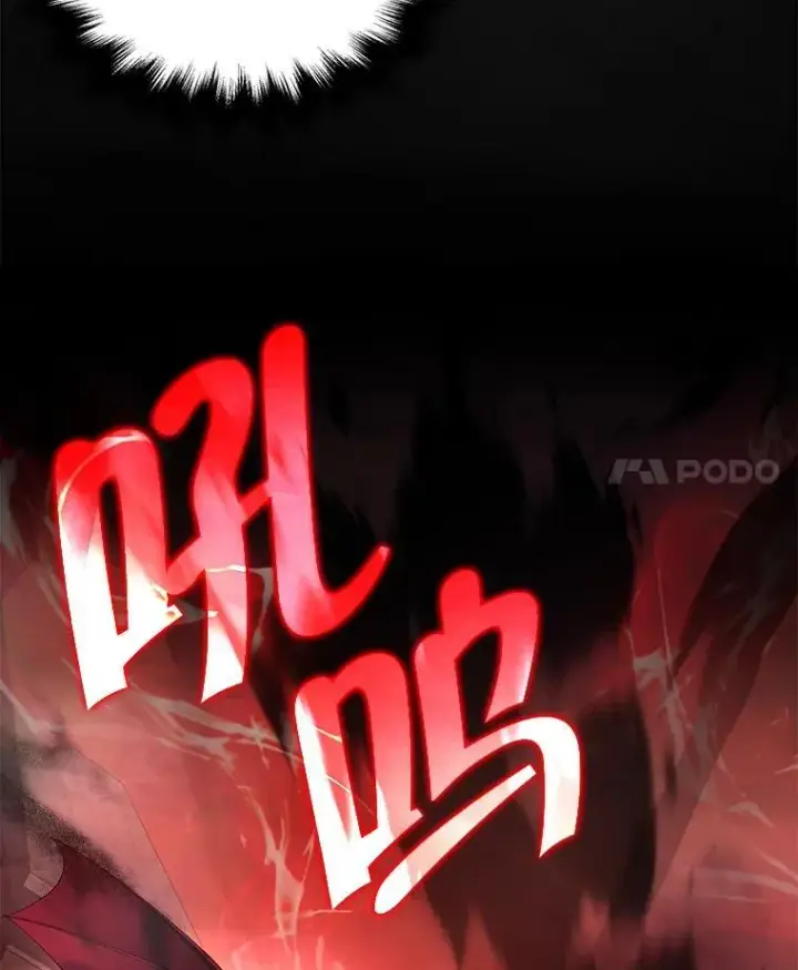 《神级英雄们的继承者》28.消灭恶魔图63
