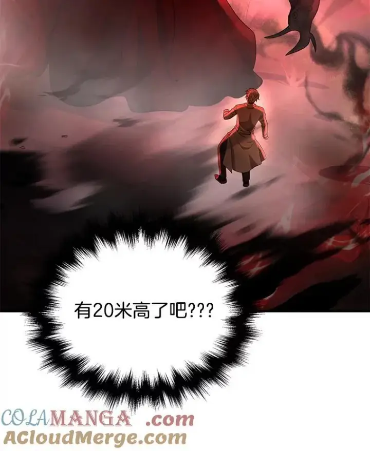 《神级英雄们的继承者》28.消灭恶魔图65