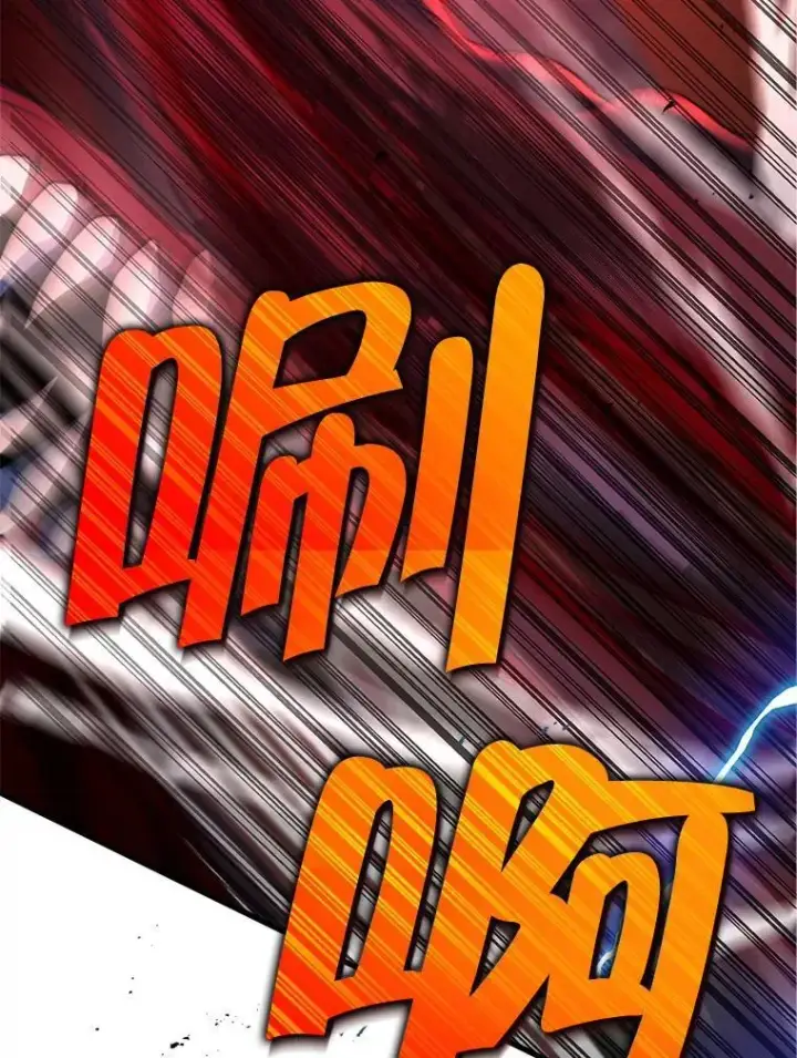 《神级英雄们的继承者》28.消灭恶魔图80