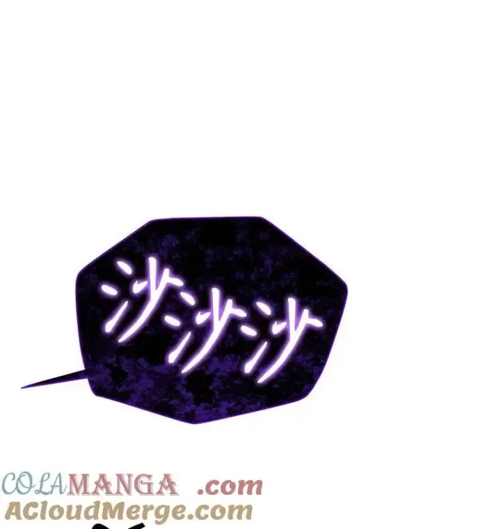 《神级英雄们的继承者》31.往事图129