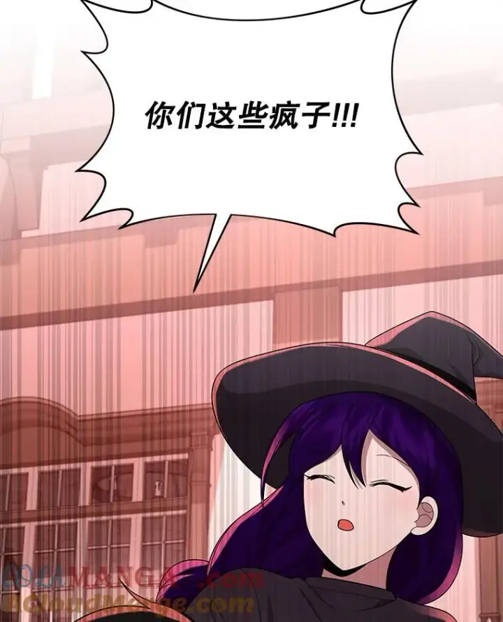 《神级英雄们的继承者》32.孤儿院图121