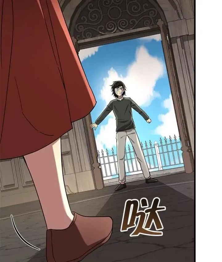 《神级英雄们的继承者》32.孤儿院图147