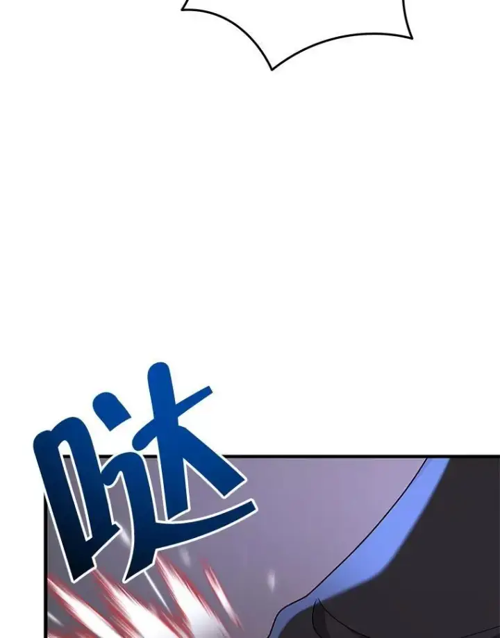 《神级英雄们的继承者》32.孤儿院图16