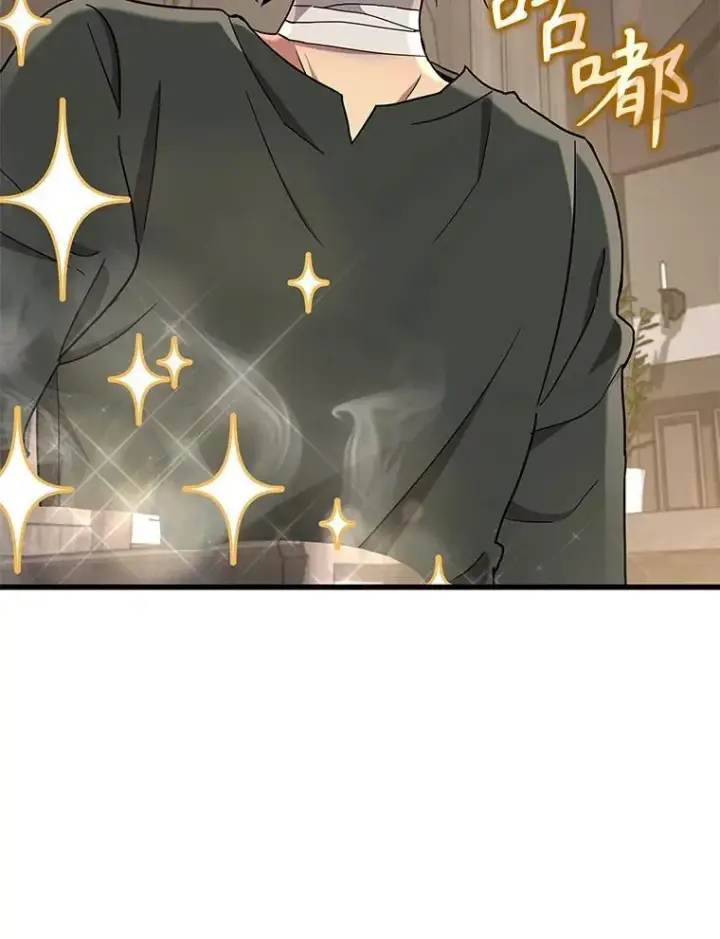 《神级英雄们的继承者》32.孤儿院图162
