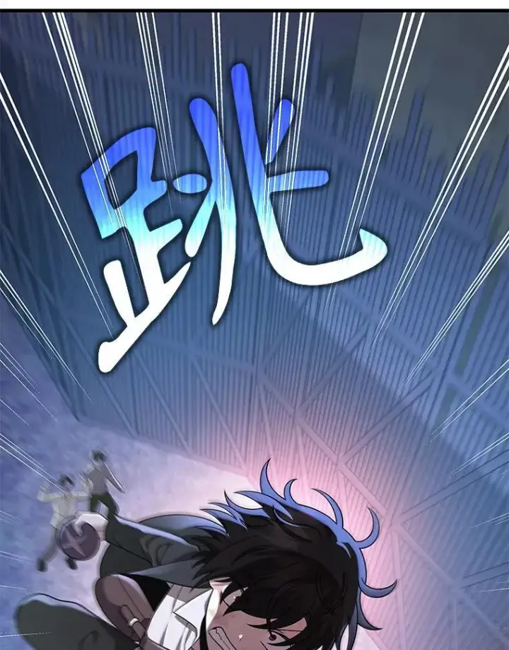 《神级英雄们的继承者》32.孤儿院图18