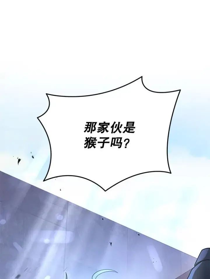 《神级英雄们的继承者》32.孤儿院图23