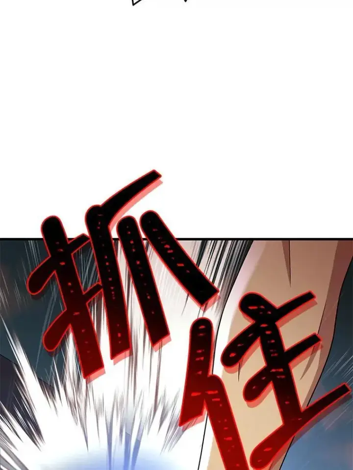 《神级英雄们的继承者》32.孤儿院图28