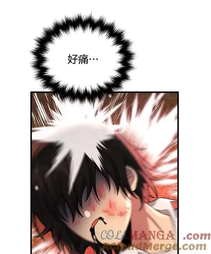《神级英雄们的继承者》32.孤儿院图49