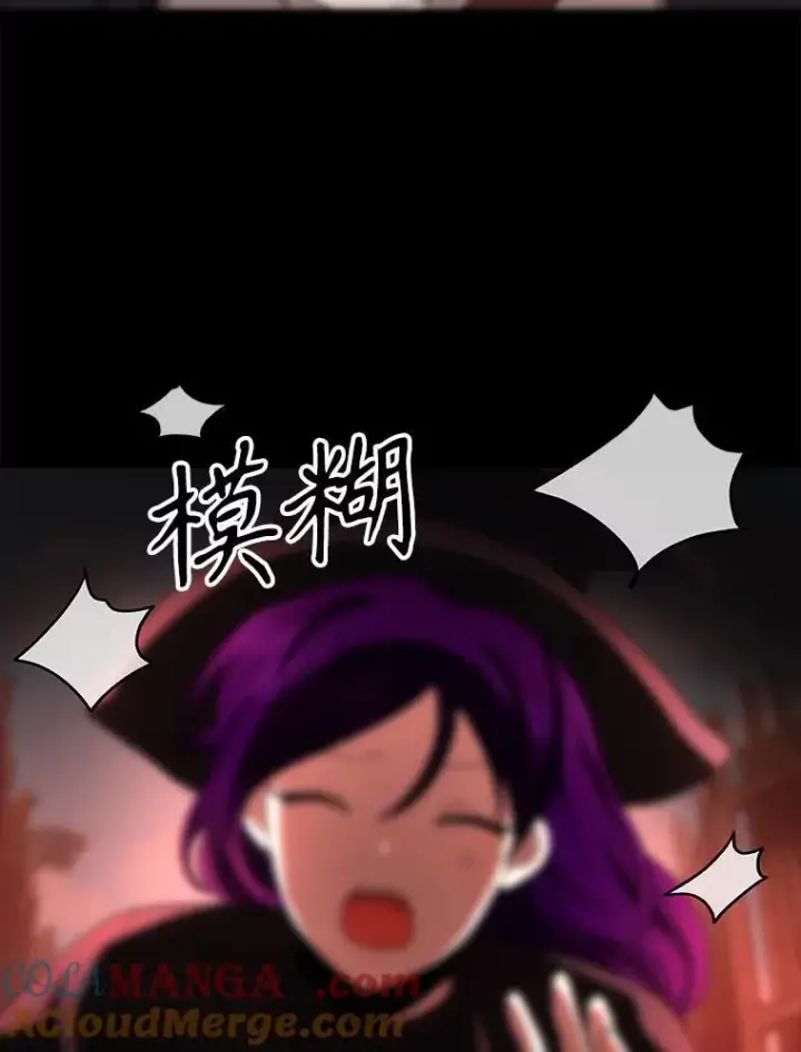 《神级英雄们的继承者》32.孤儿院图57