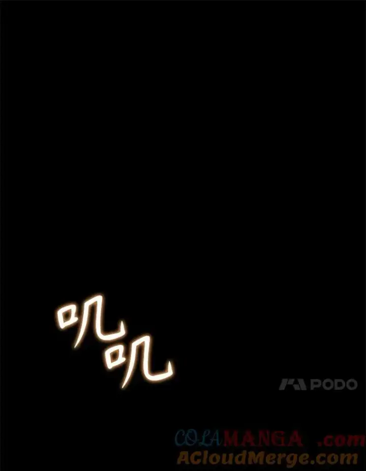 《神级英雄们的继承者》32.孤儿院图61