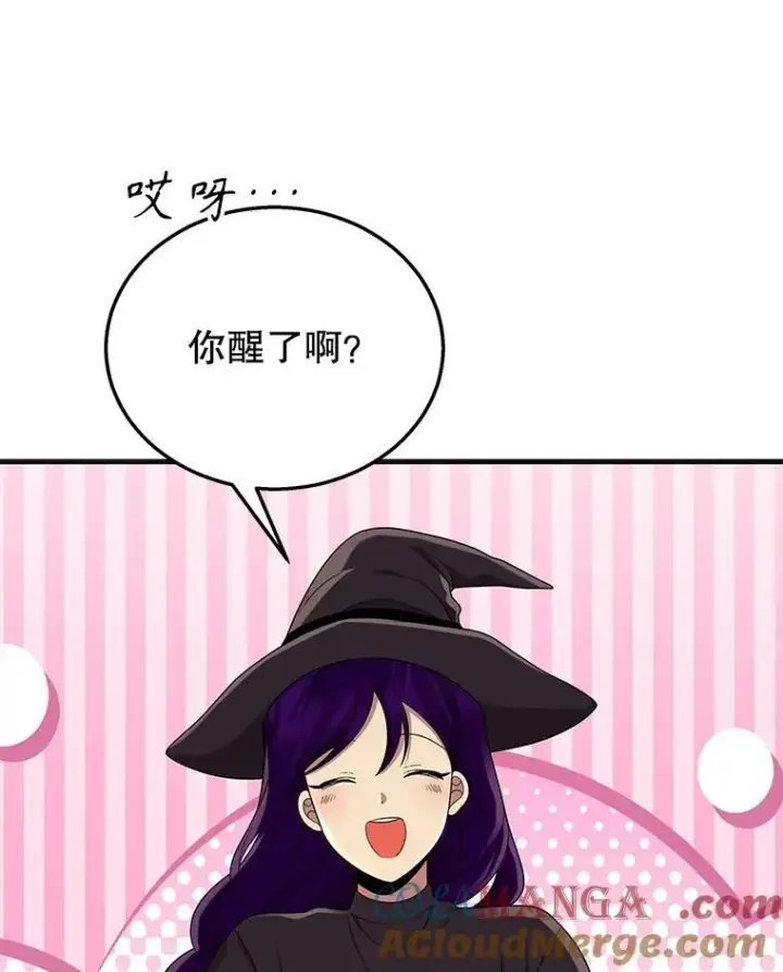 《神级英雄们的继承者》32.孤儿院图73