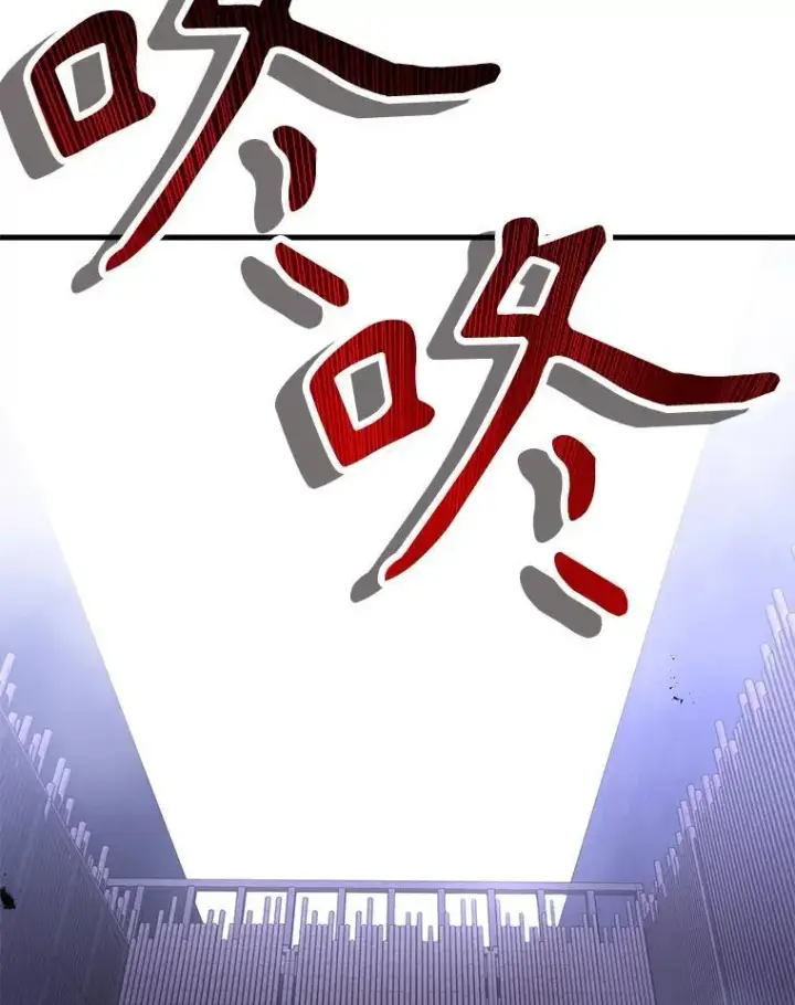 《神级英雄们的继承者》32.孤儿院图8