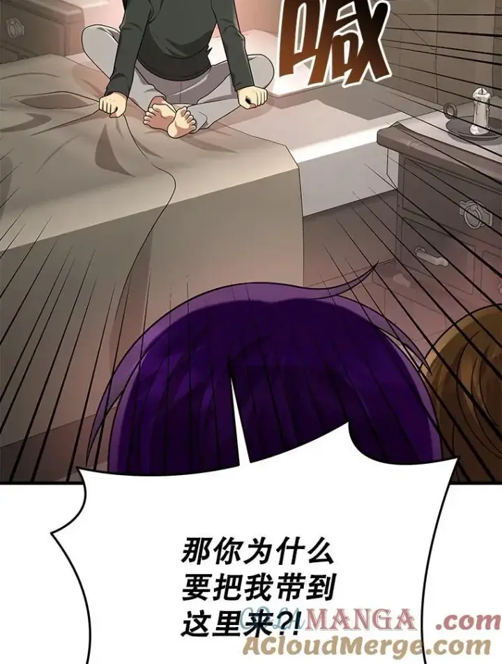 《神级英雄们的继承者》32.孤儿院图93