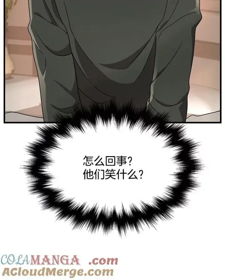 《神级英雄们的继承者》32.孤儿院图97