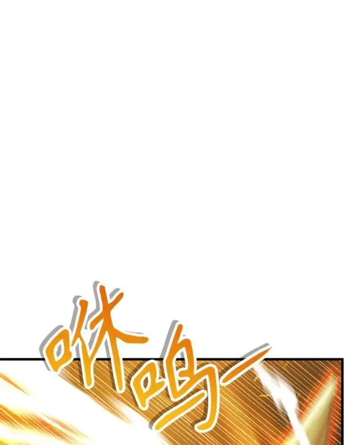 《神级英雄们的继承者》32.孤儿院图99
