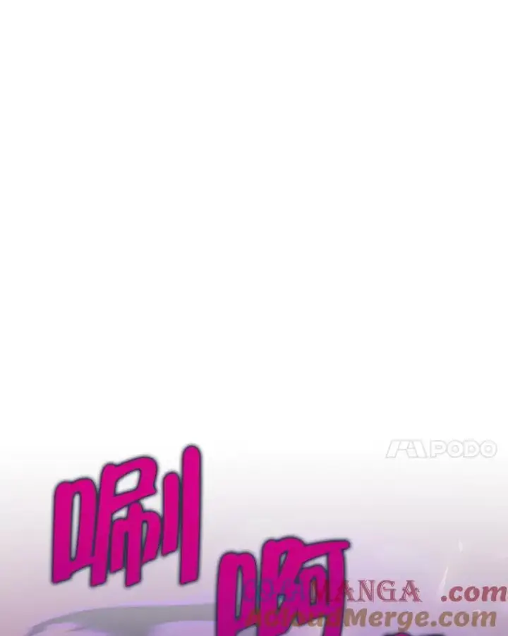 《神级英雄们的继承者》33.被攻击图141