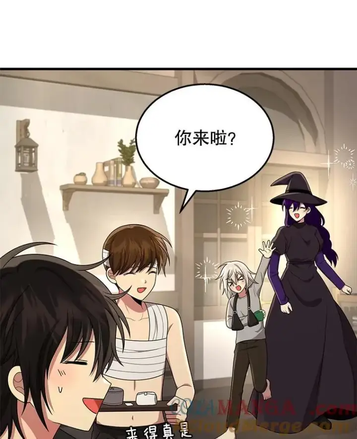 《神级英雄们的继承者》34.独自训练图105