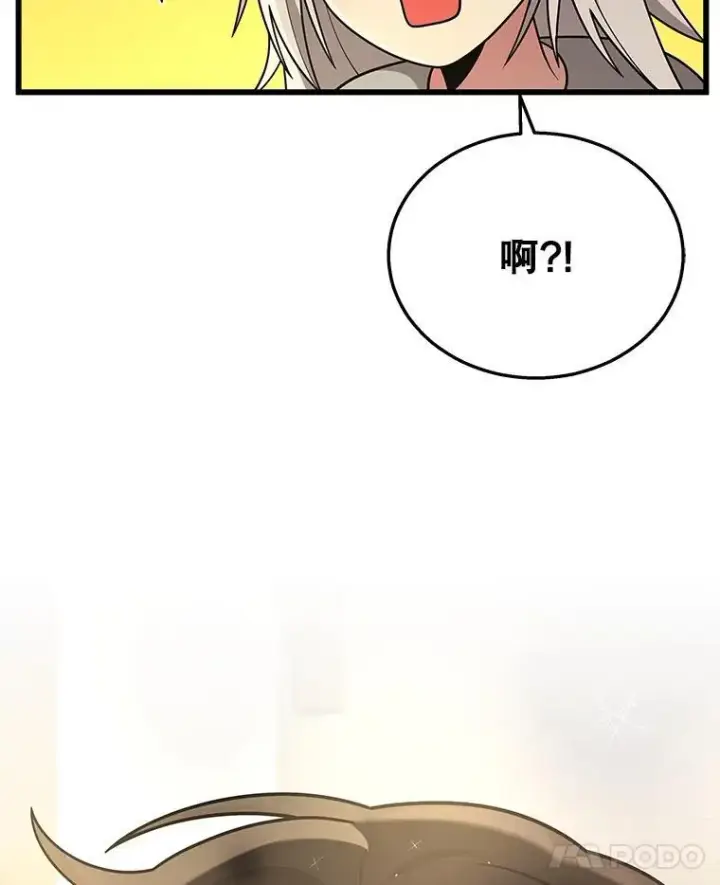 《神级英雄们的继承者》34.独自训练图107