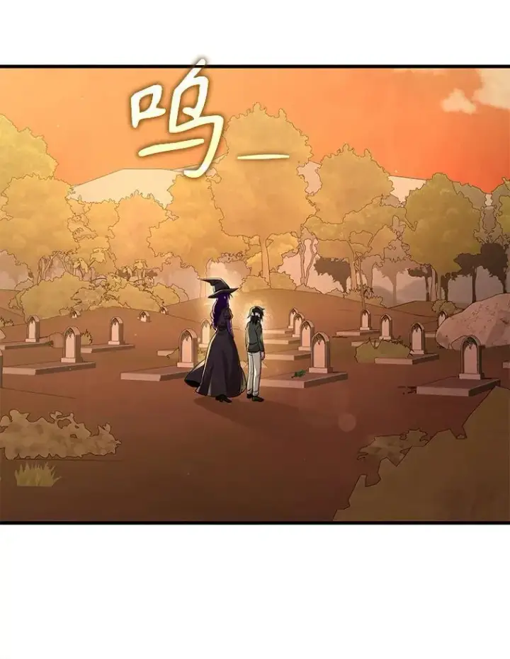 《神级英雄们的继承者》34.独自训练图12