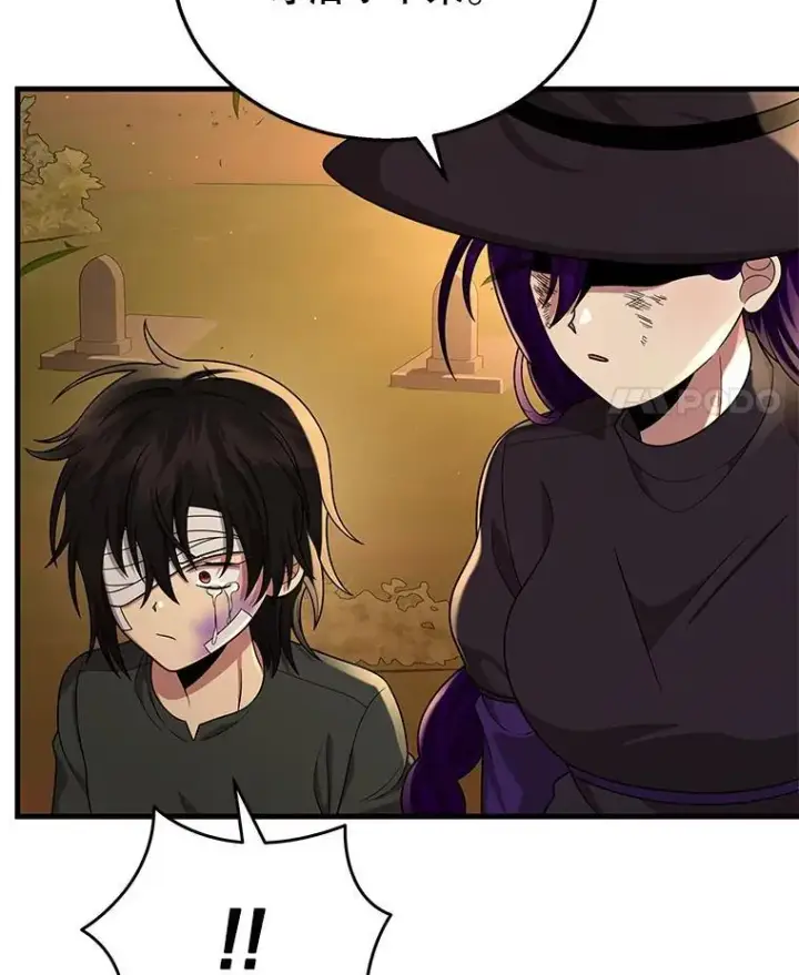 《神级英雄们的继承者》34.独自训练图18