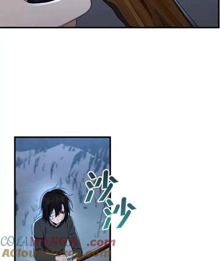 《神级英雄们的继承者》34.独自训练图41