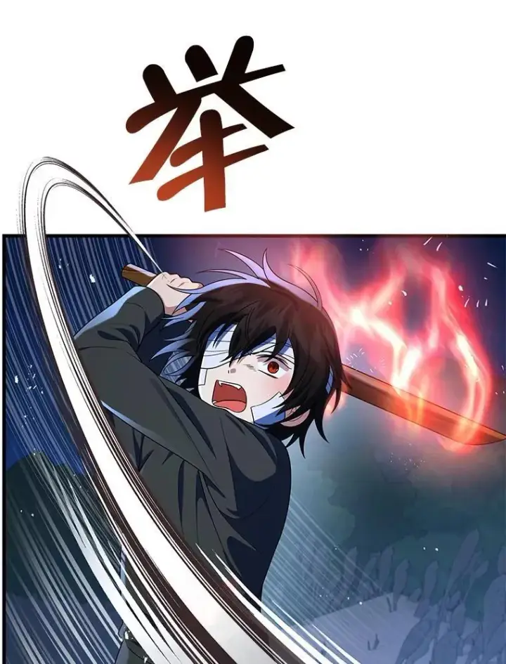 《神级英雄们的继承者》34.独自训练图48