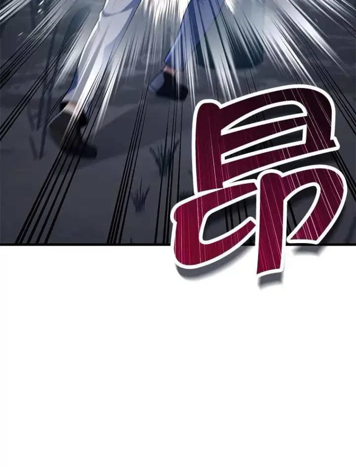 《神级英雄们的继承者》34.独自训练图51