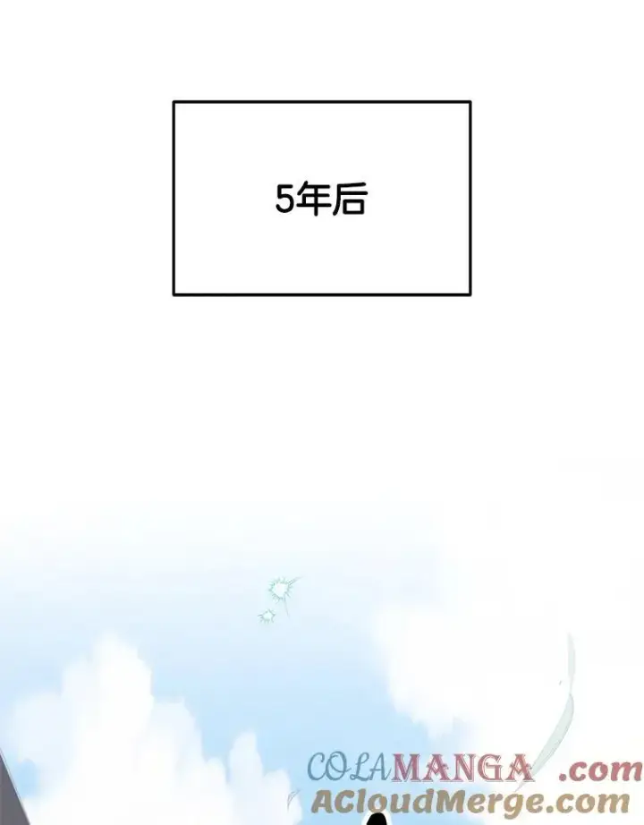 《神级英雄们的继承者》35.天赋异禀图125