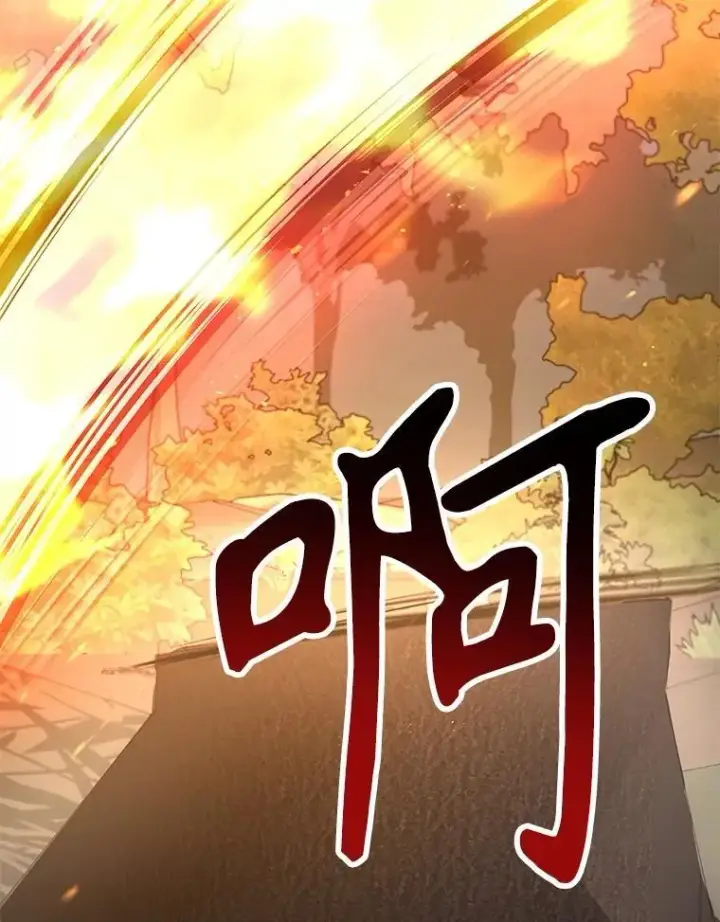 《神级英雄们的继承者》35.天赋异禀图127