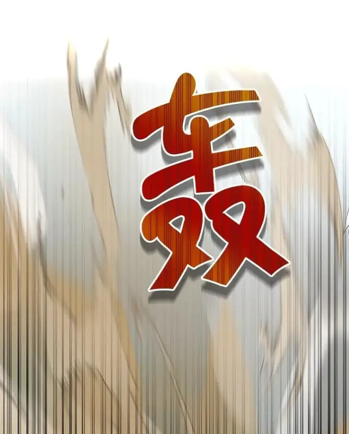 《神级英雄们的继承者》35.天赋异禀图146