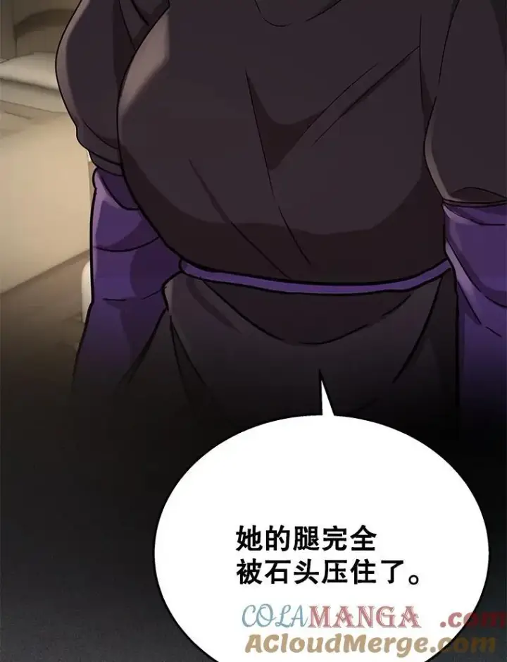 《神级英雄们的继承者》35.天赋异禀图5