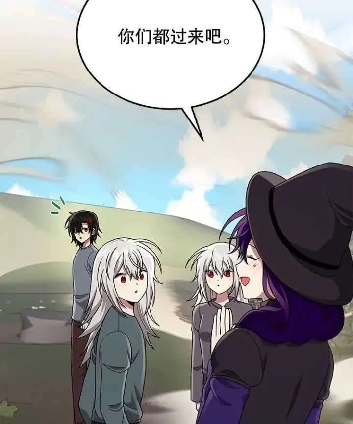 《神级英雄们的继承者》36.小偷图3